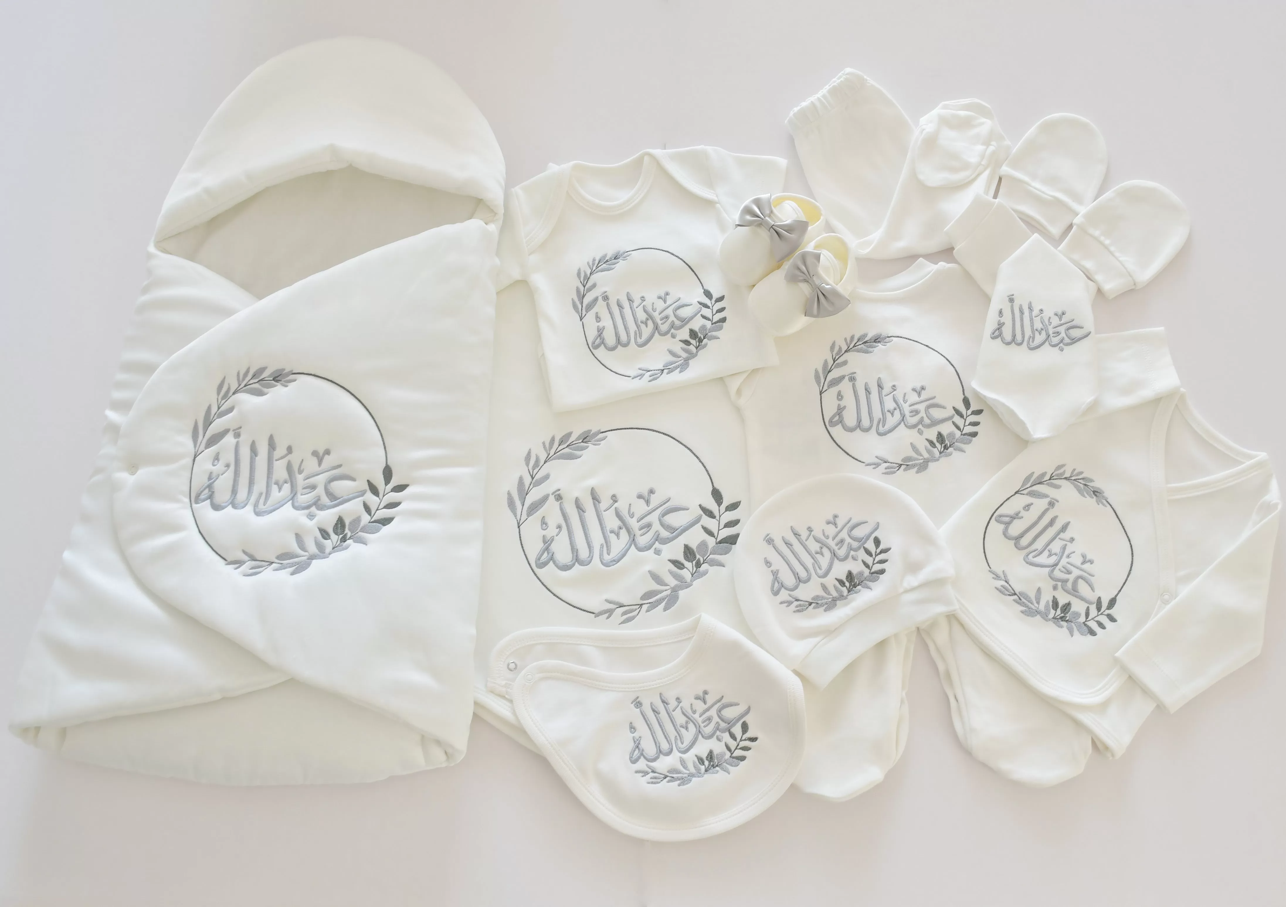 Baby Personalised Boy Set - Embroidered Baby Set