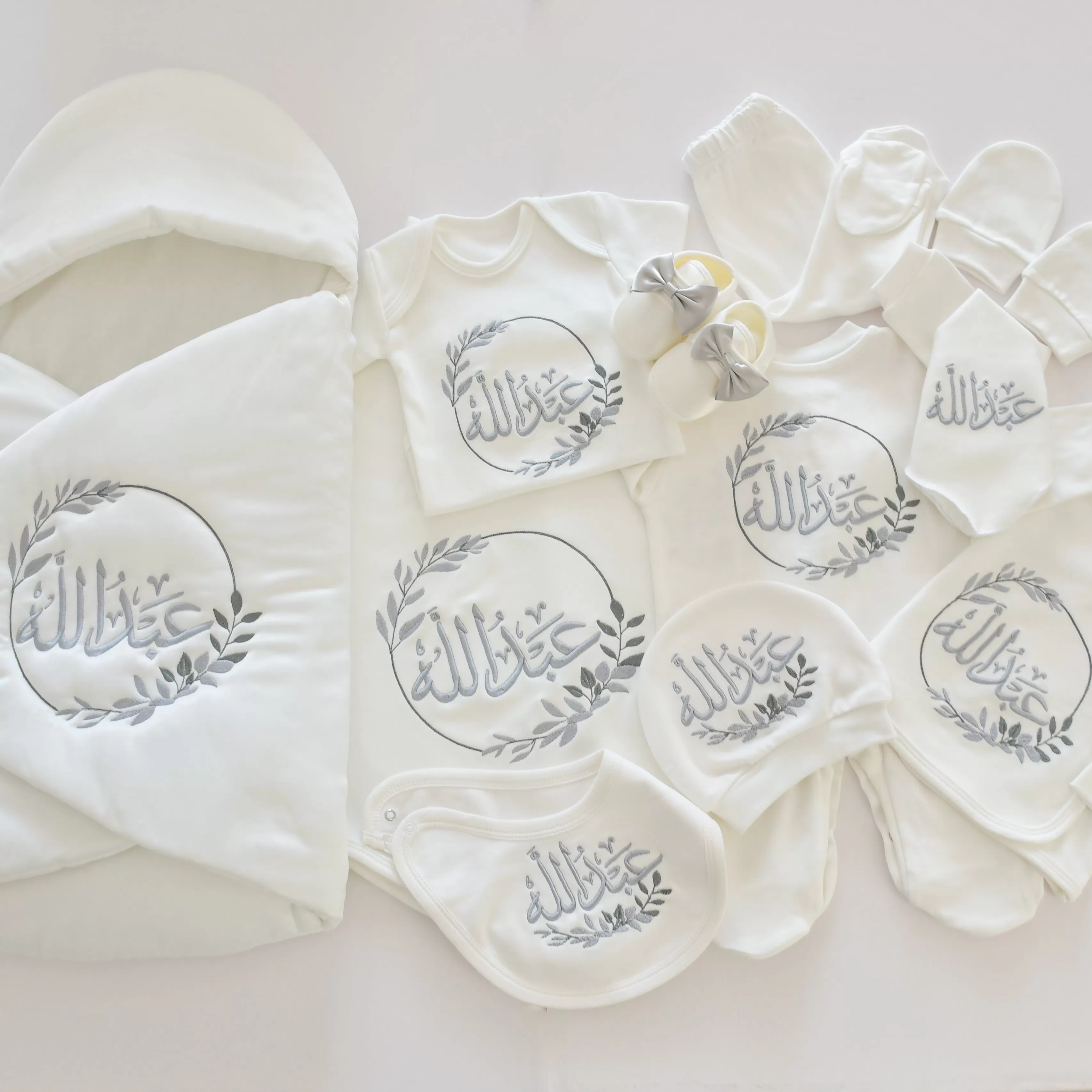 Baby Personalised Boy Set - Embroidered Baby Set