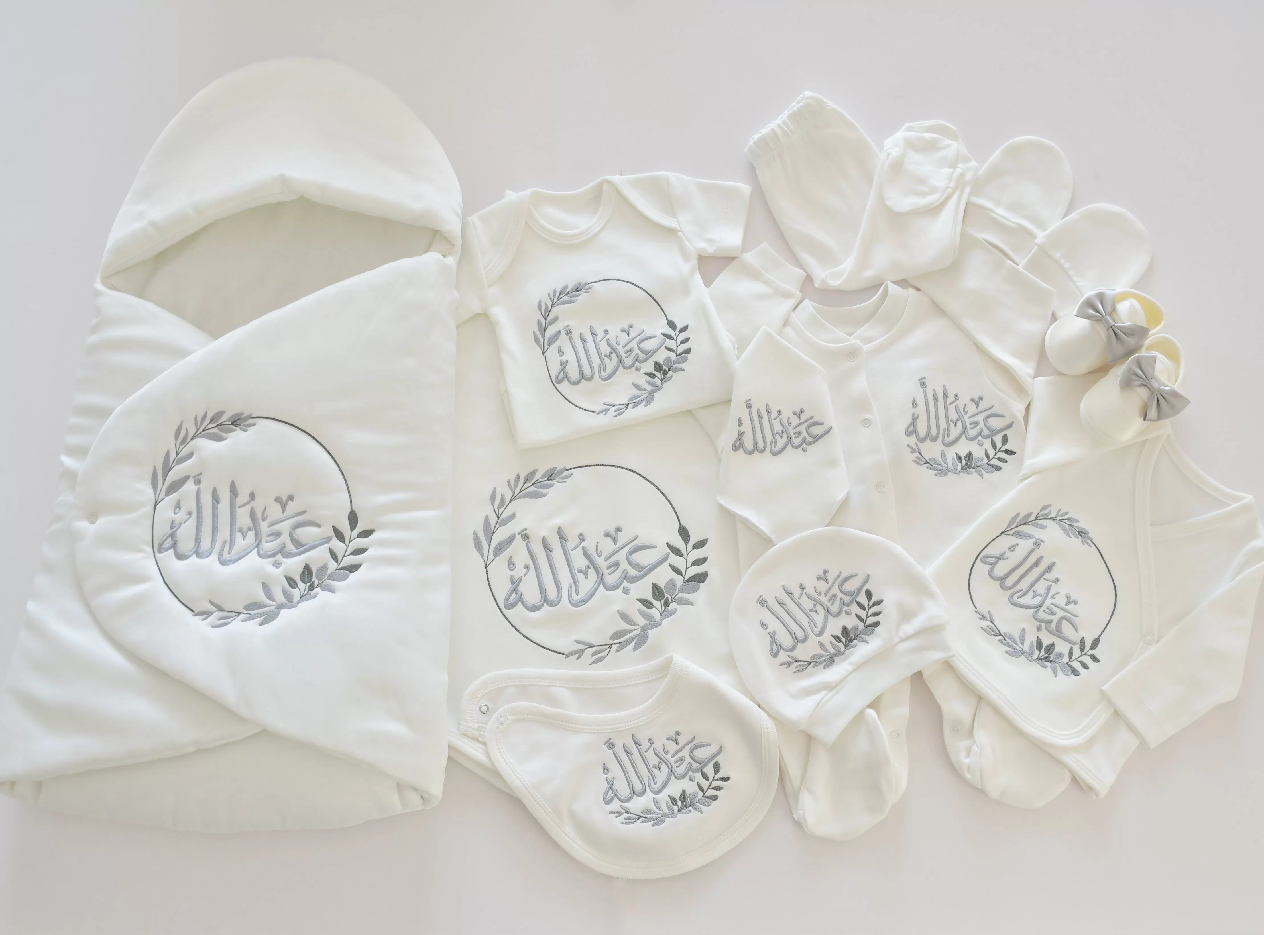 Baby Personalised Boy Set - Embroidered Baby Set