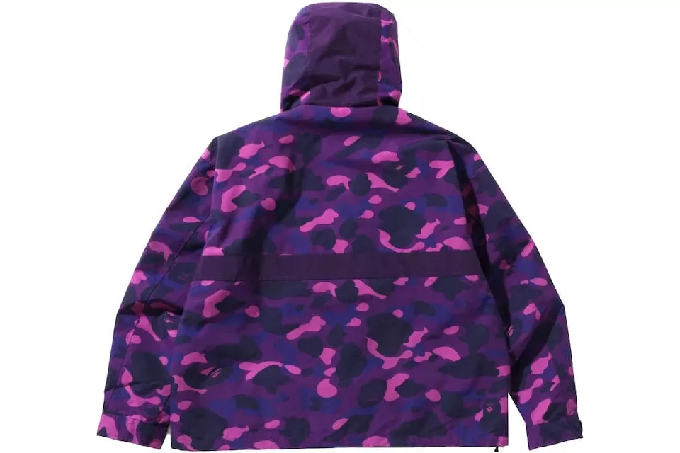 BAPE PURPLE CAMO RELAXED HOODIE JACKET