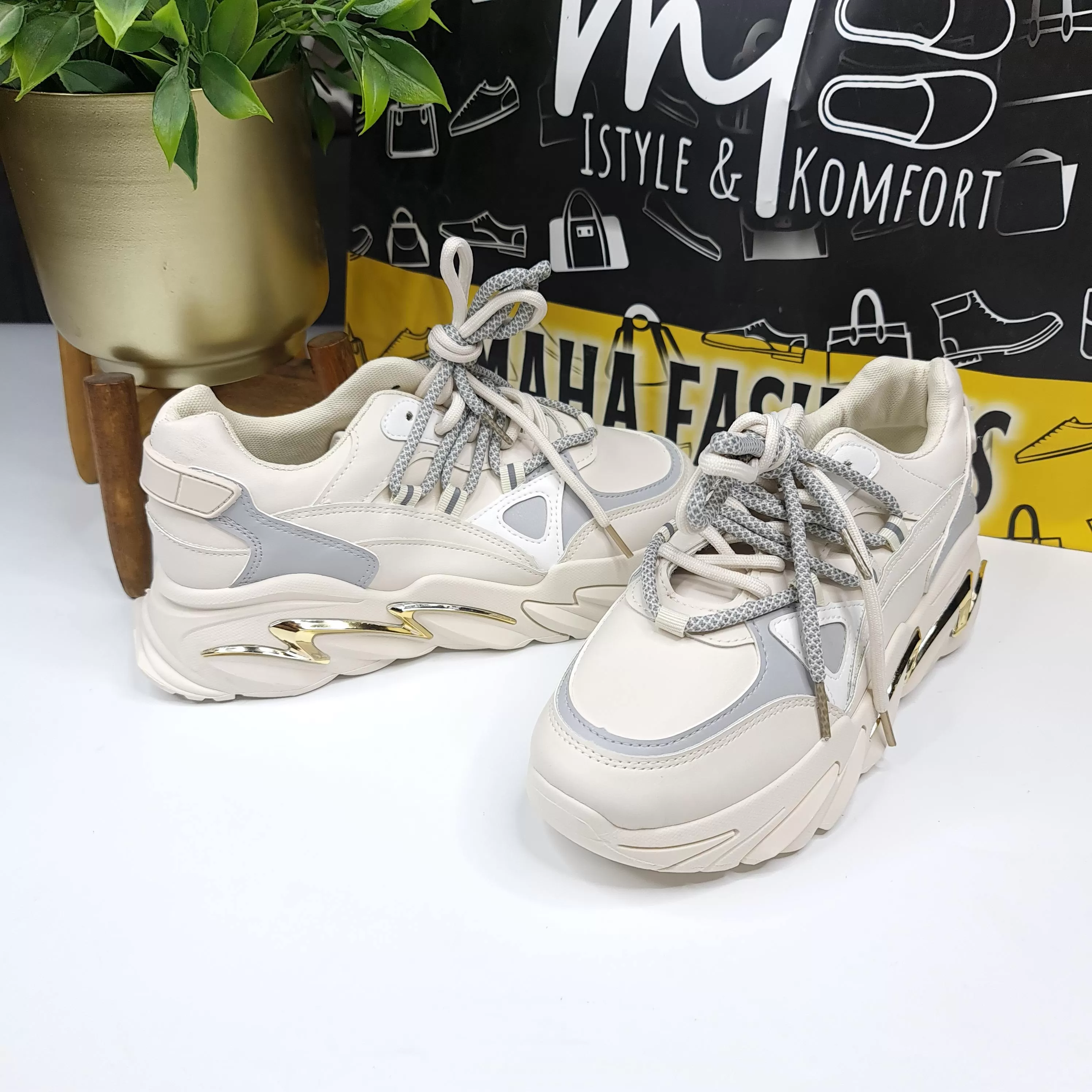 Beige Chunky Sneakers