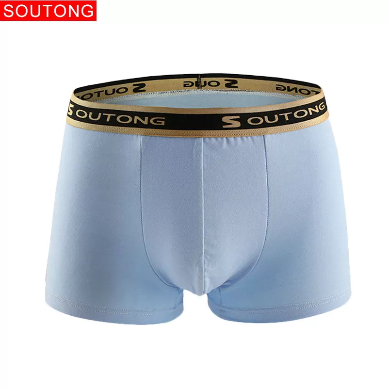 Mens Underwear Boxer Shorts Cotton Underpants panties