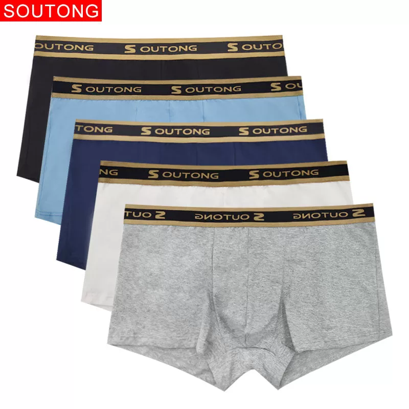 Mens Underwear Boxer Shorts Cotton Underpants panties