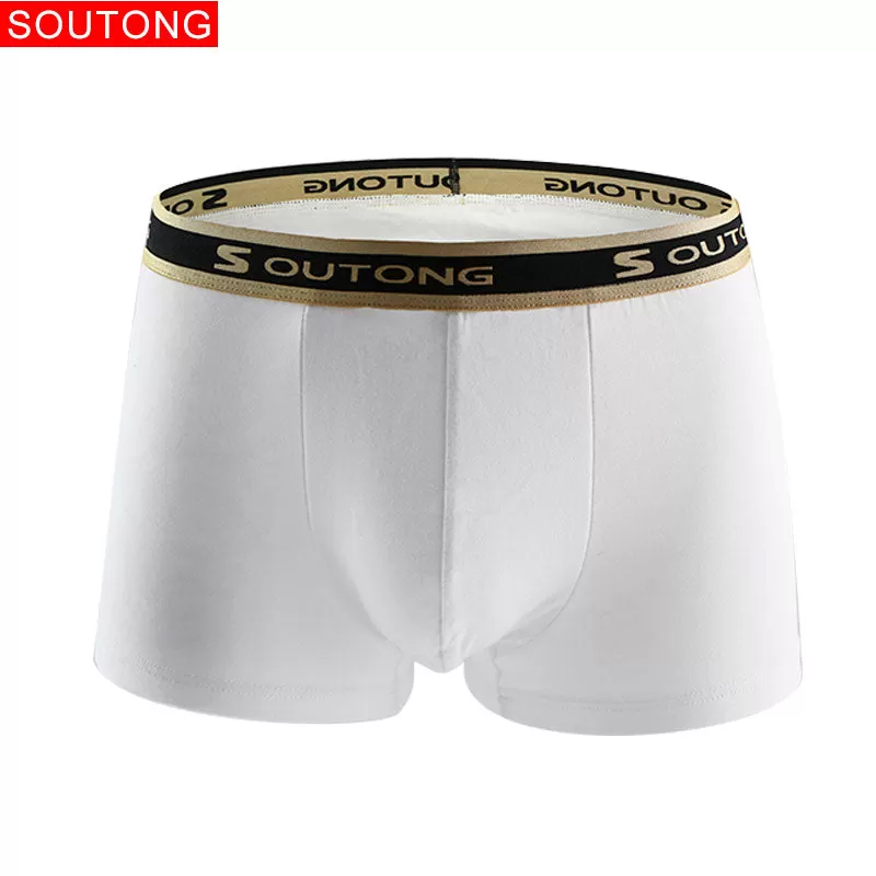 Mens Underwear Boxer Shorts Cotton Underpants panties