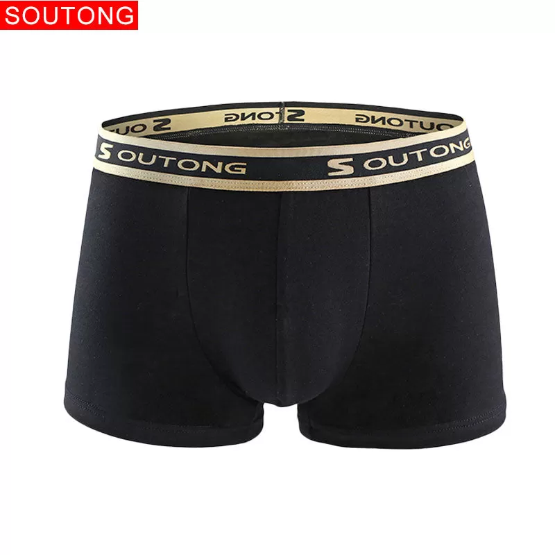 Mens Underwear Boxer Shorts Cotton Underpants panties