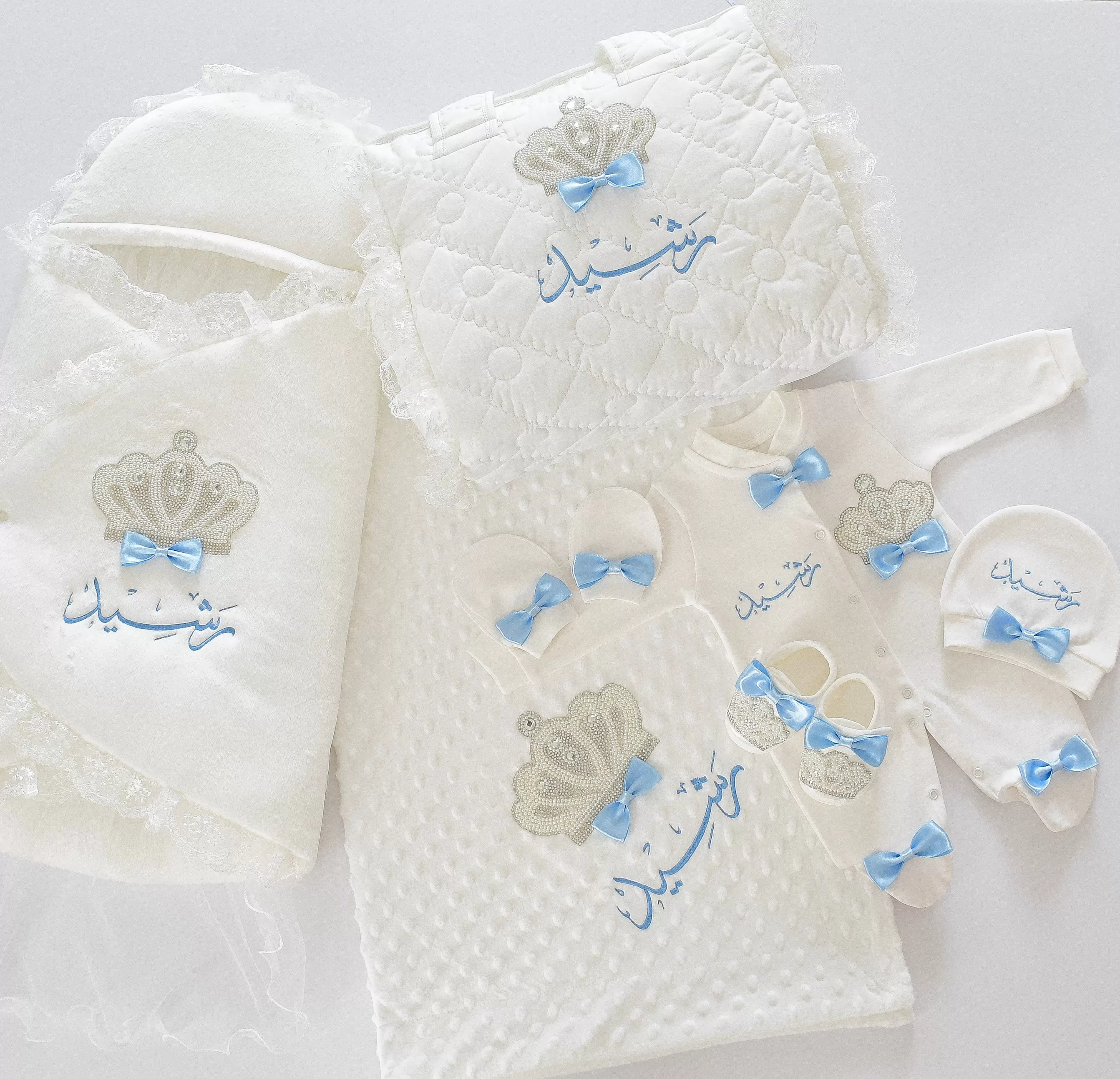 Personalised Welcome Home Newborn Baby Boy Set