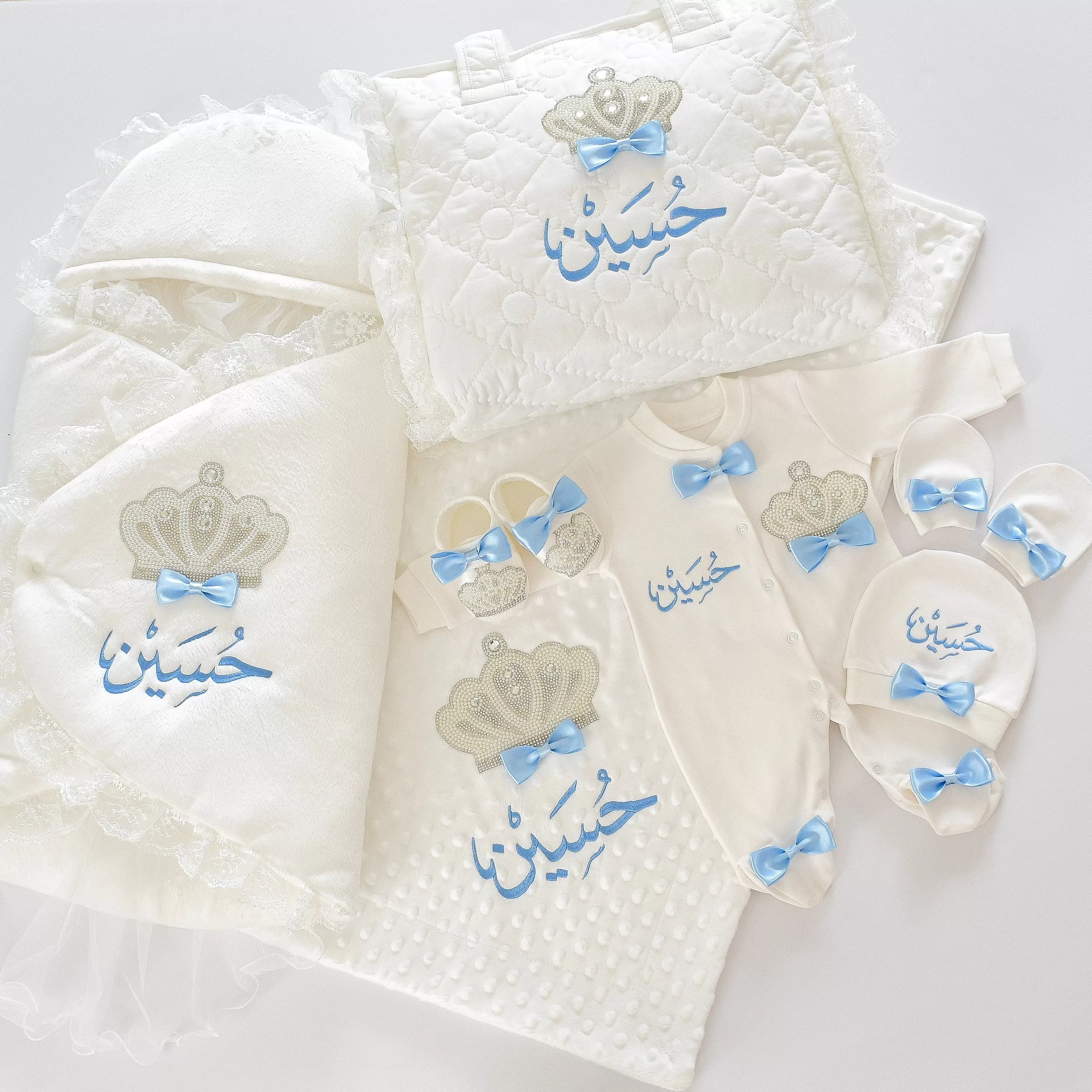 Personalised Welcome Home Newborn Baby Boy Set