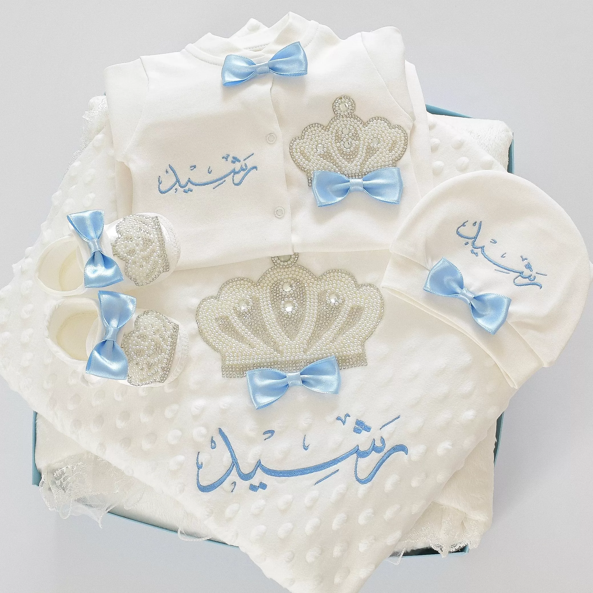 Personalised Welcome Home Newborn Baby Boy Set